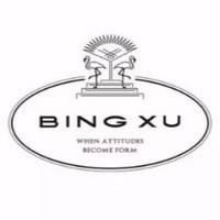 Bing Xu
