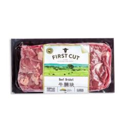 FIRST CUT 澳大利亚 草饲 牛腩块 1kg *3件