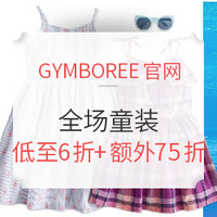 海淘活动:GYMBOREE美国官网 全场童装 春夏新款