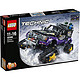 值友专享：LEGO 乐高 Techinc 科技系列 42069 极限雪地探险车