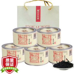 正山堂茶业 元正正山小种红茶武夷山茶叶5罐装250g x2  158元