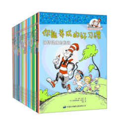 《戴帽子的猫科普图书馆》（套装共22册）+《乐乐趣互动发声书：我会唱英文儿歌》