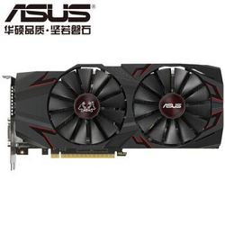 华硕（ASUS）CERBERUS-GTX1070TI-A8G 台式机显卡