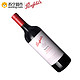  限地区：Penfolds 奔富 麦克斯 西拉子干红葡萄酒 750ml +凑单品　