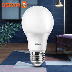 OSRAM 欧司朗 LED球泡 6.8W E27螺口 5只装