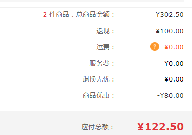 《戴帽子的猫科普图书馆》(套装共22册)+《乐