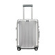 RIMOWA 日默瓦 TOPAS系列 20寸拉杆箱