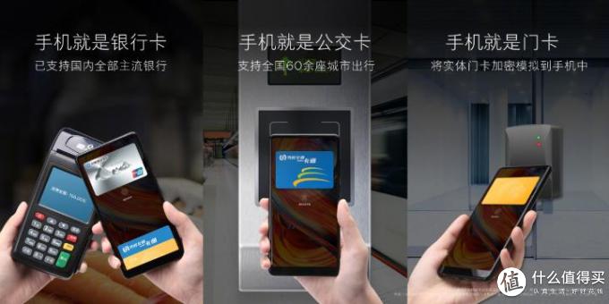 PhoneTalk No.25:小米造就了一台旗舰“水桶机” ,MIX 2S的这一步走稳了