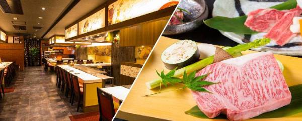 吃货季:神戸牛专门店 A5级神户牛瘦肉牛排 多套餐可选
