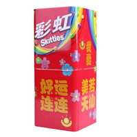 Skittles 彩虹 糖原果味 200g *7件