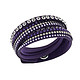 Swarovski 施华洛世奇 Slake Rock 5100098 紫色手链+5035019 紫红色手链 +凑单品