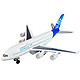 凑单品：彩珀 合金飞机模型 声光回力客机空客A380玩具礼物 *2件