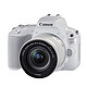 Canon 佳能 EOS 200D（EF-S 18-55mm f/4-5.6）单反相机套机