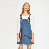 URBAN REVIVO  YV29S7AF2001 女士背带裙