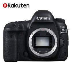 Canon 佳能 EOS 5D Mark IV/5D4 专业全画幅数码单反相机 旗舰款 单机身