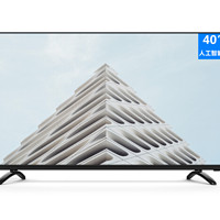 暴风TV AI电视4  40X 40英寸 全高清液晶电视