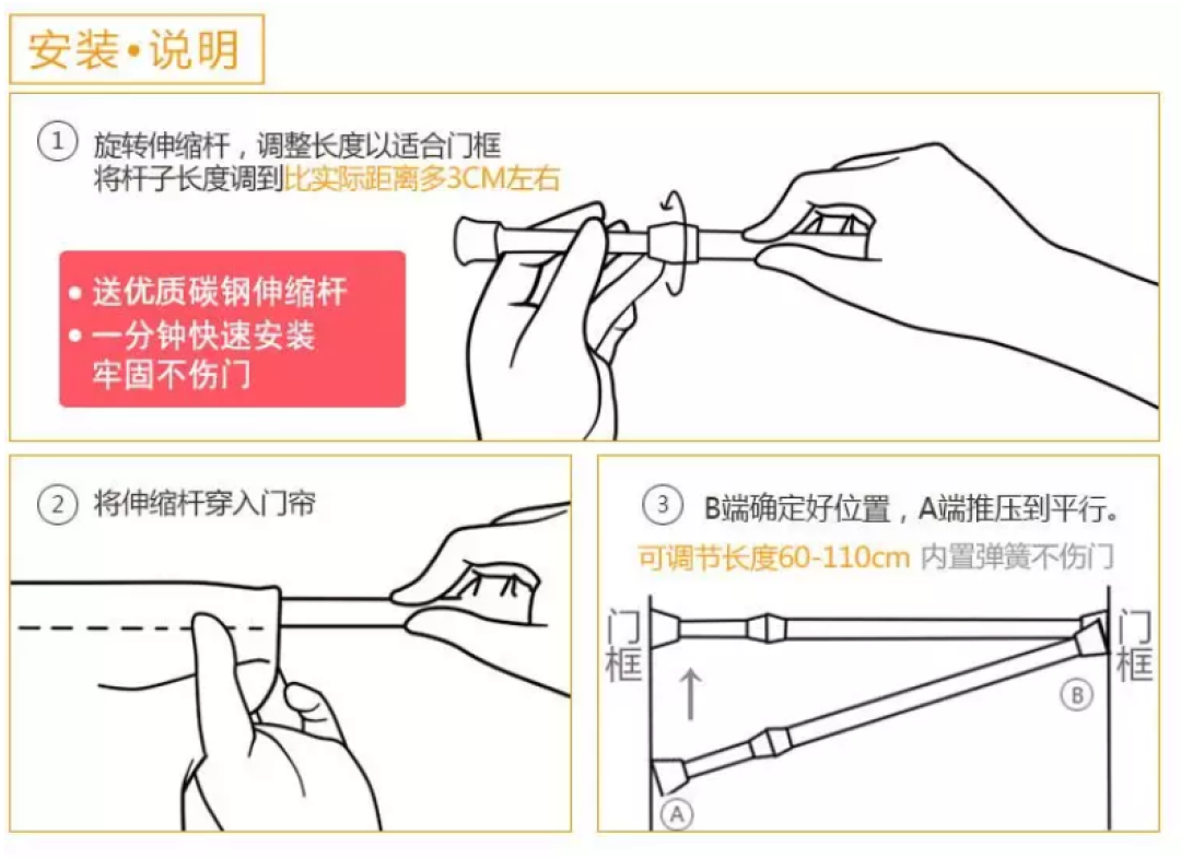 这些家居店铺性价比秒杀宜家和MUJI