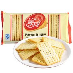 北京特产 美丹 白苏打饼干 无蔗糖 芝麻味248g