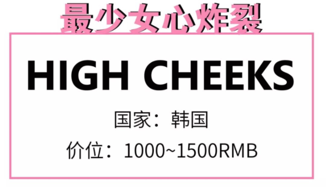 用LV、Gucci 十分之一的价格,我买到了不撞款的好看包包