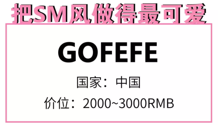 用LV、Gucci 十分之一的价格,我买到了不撞款的好看包包
