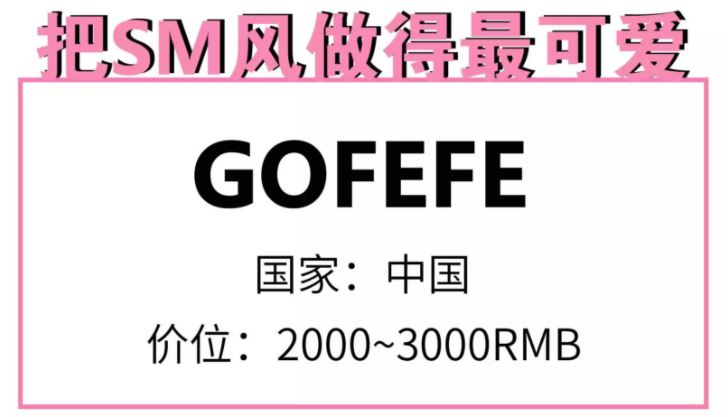 用LV、Gucci 十分之一的价格，我买到了不撞款的好看包包