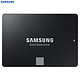 SAMSUNG 三星 860 EVO SSD固态硬盘 250GB