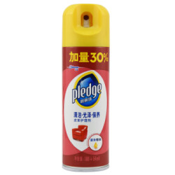 碧丽珠皮革 护理剂 234ml *4件