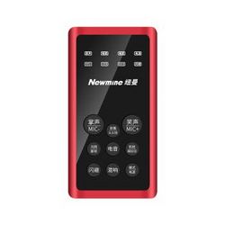纽曼 (Newmine) MC06 手机笔记本直播声卡 K歌直播喊麦特效主播专用麦克风声卡安卓苹果通用 红色