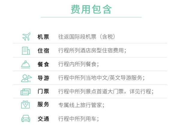 全国多地-泰国普吉岛旅游6天4晚纯玩私家团 皇帝岛珊瑚岛+斯米兰双出海