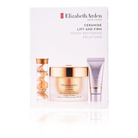 ELIZABETH ARDEN 伊丽莎白雅顿 金致三件套装（日霜50ml+胶囊7粒+精华液5ml）