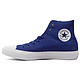 限尺码：CONVERSE 匡威 Chuck Taylor All Star II 150148C 中性帆布鞋