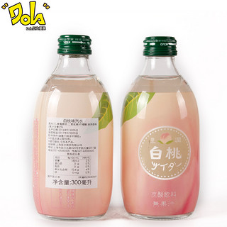 友桝 白桃味 汽水 300ml