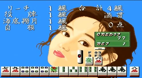 游戏厅 No.139:只为不一样的人生,那些可以称为“绿洲”的游戏盘点