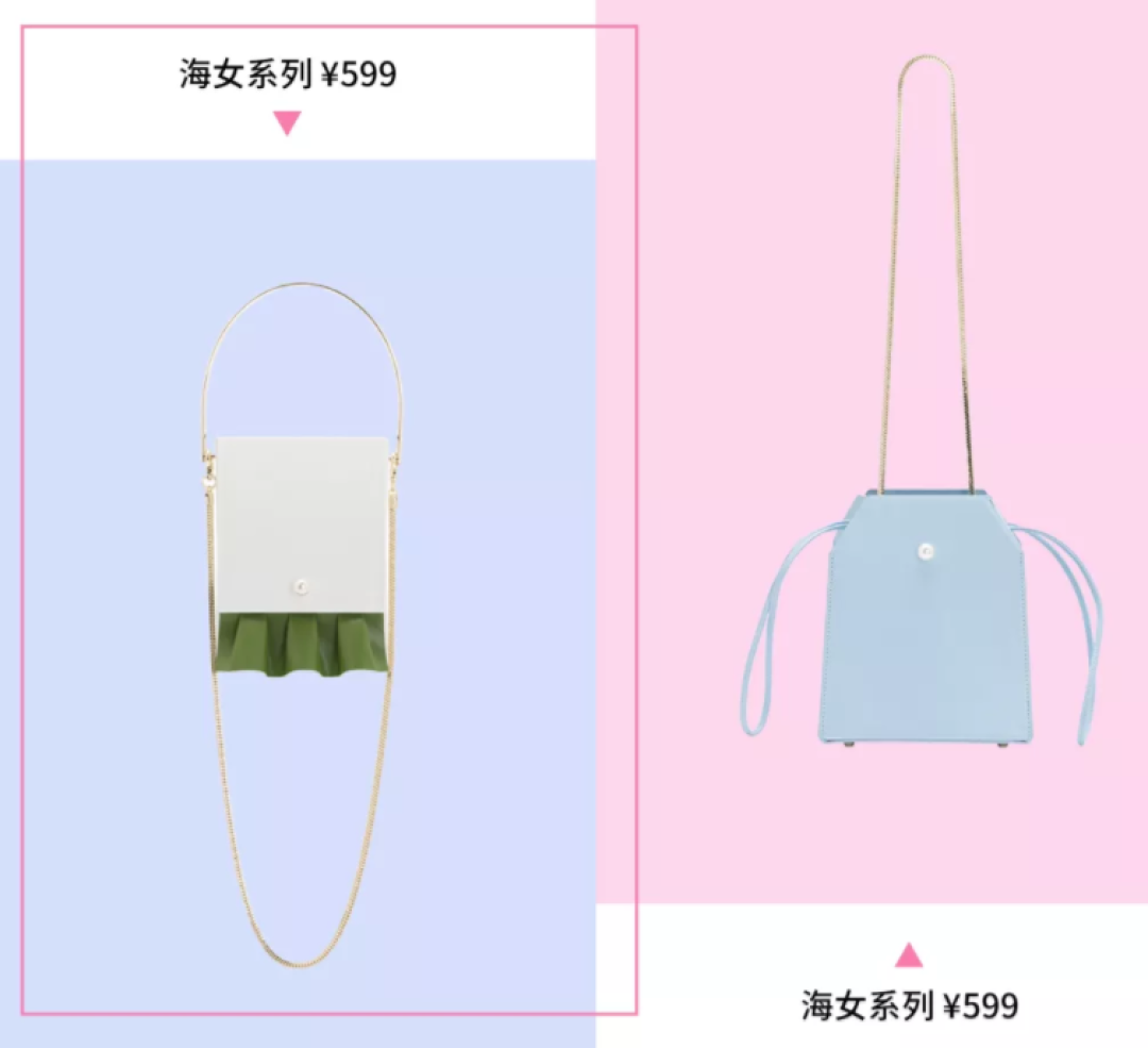 那些年被忽视的国产小众包包,现在明星,时尚博主都抢着背