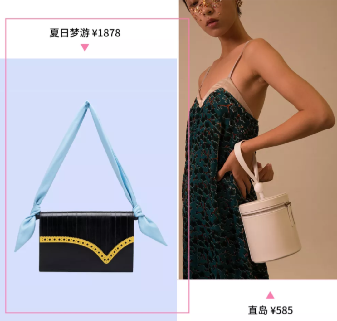 那些年被忽视的国产小众包包,现在明星,时尚博主都抢着背