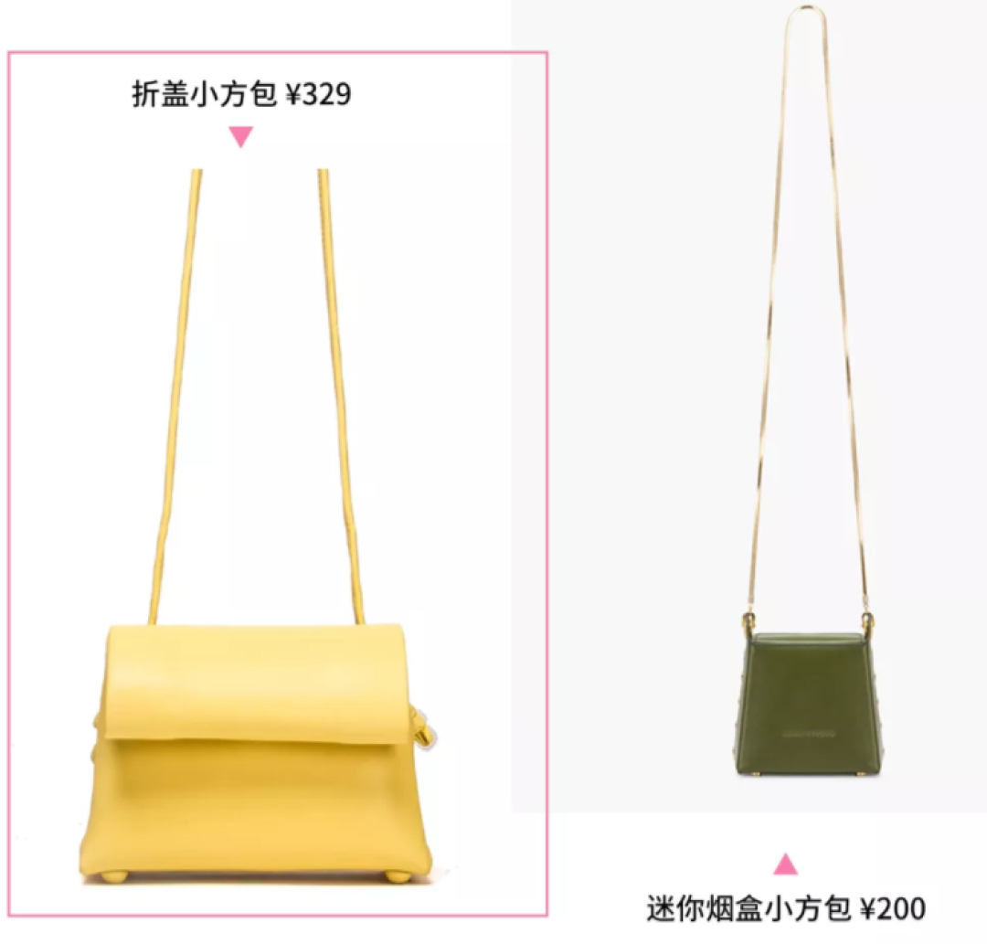 那些年被忽视的国产小众包包,现在明星,时尚博主都抢着背