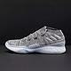  限尺码：adidas 阿迪达斯 Crazy Explosive low 2017 Primeknit 男子篮球鞋　