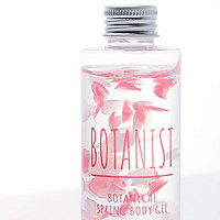 BOTANIST 花果身体凝露 春款 樱桃&草莓 200ml