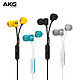 历史低价：AKG 爱科技 Y20 入耳式耳机
