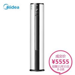 Midea 美的 KFR-51LW/WYBA2@ 2匹 变频冷暖 立柜式空调 *2件