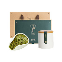 网易严选 18年明前精品 西湖龙井茶礼盒 100克