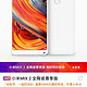 MI 小米 MIX2 全陶瓷