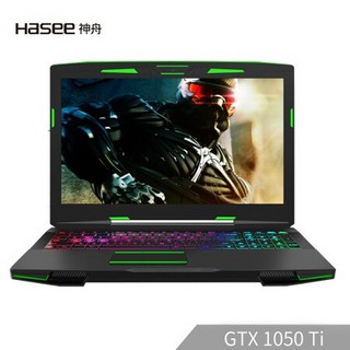 HASEE 神舟 战神Z7M-KP5GC 15.6英寸游戏本（i5-8300H、8GB、1TB 128GB、GTX1050Ti 4G）