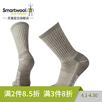 Smartwool 春秋季 男士美利奴中筒袜 灰色