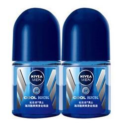 NIVEA 妮维雅 男士海洋酷爽走珠 12ml*2支装