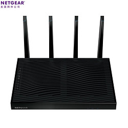 美国网件（NETGEAR） R8500 AC5300M 三频千兆无线路由器