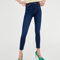 ZARA 07513048400 高腰紧身牛仔裤