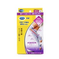 凑单品：Dr.Scholl 爽健 QttO 纤腿睡眠袜 长筒型