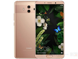 华为 HUAWEI Mate 10 6GB+128GB 樱粉金 移动联通电信4G手机 双卡双待