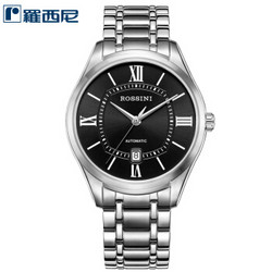 罗西尼(ROSSINI)手表钟表雅尊商务系列简约时尚日历机械表517787W04B